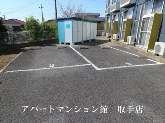【駐車場】