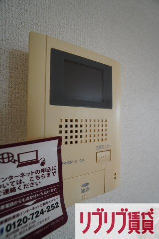 エアリーⅢのセキュリティ