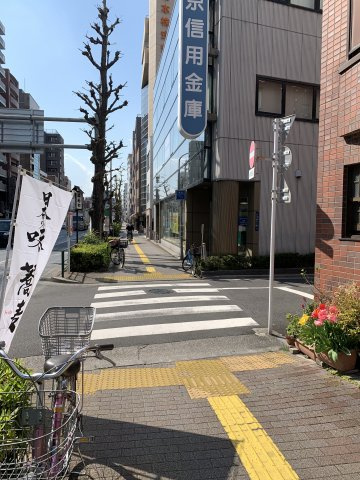 サンライズセキネ