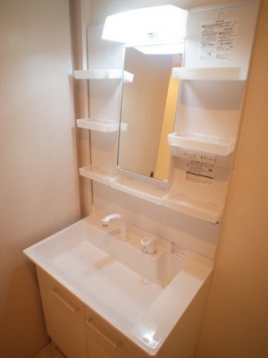 【洗面所】 | ブルーグラス