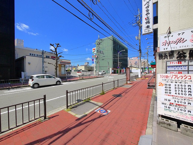 新大宮　公健ビルの周辺