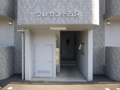 【外観】 | クレセント市坪・