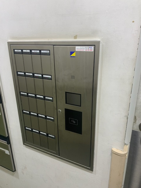 第５安田ビルのセキュリティ