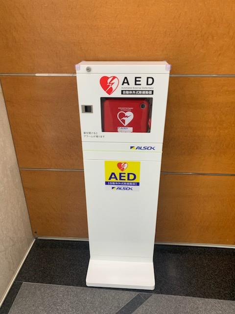 第５安田ビルの設備