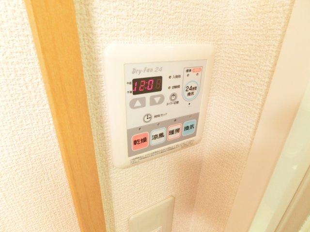 メルベーユフジワラIIの設備