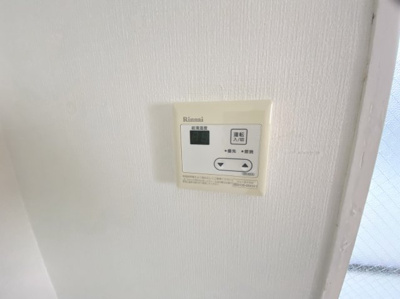 【設備】 | フェニックス厚木