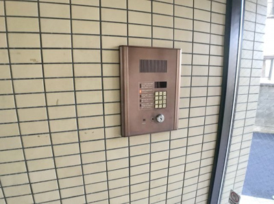 【セキュリティ】 | フェニックス厚木