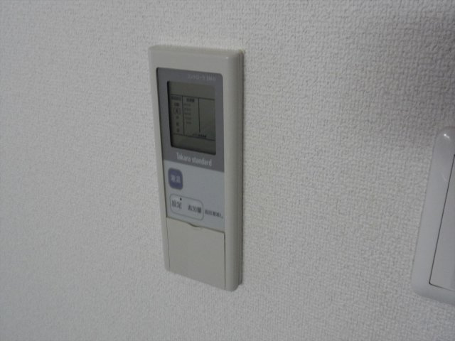 プロシード金山｜名古屋市の賃貸ならMy賃貸のセキュリティ|プロシード金山
