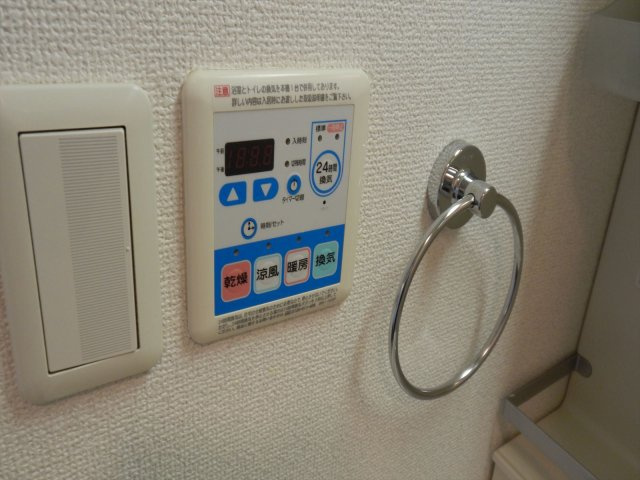 プロシード金山｜名古屋市の賃貸ならMy賃貸の設備|プロシード金山