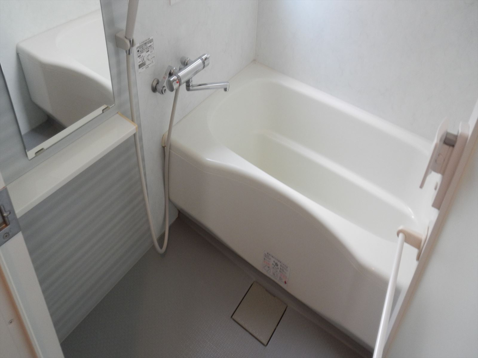 プロシード金山❘名古屋市の賃貸ならMy賃貸の浴室|プロシード金山