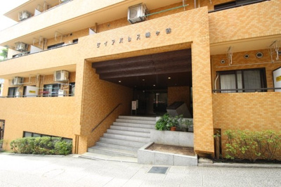 【エントランス】 | ダイアパレス幡ヶ谷