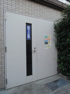 【その他共用部分】 | 敷地内ゴミ置場