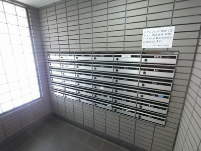 【その他共用部分】 | フェイム東神奈川 | 集合ポスト