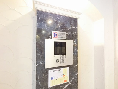 【その他共用部分】 | レイディアントシティ横濱カルティエ9 | オートロック