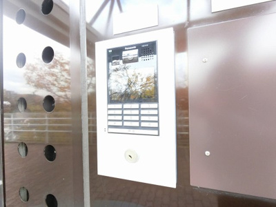 【その他共用部分】 | コモア六浦五番館 | オートロック