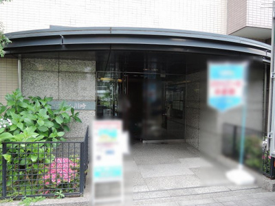 【エントランス】 | ハイホーム川崎 | JR東海道本線・京浜東北線・南武線「川崎」駅徒歩11分と好立地。
通勤時間の短縮でご家族と過ごす時間を増やす事が出来ます。