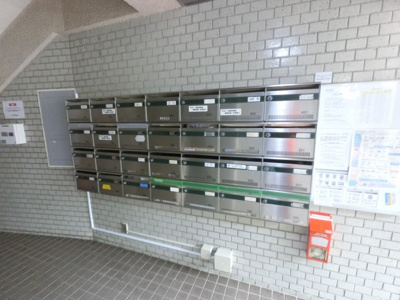 【その他共用部分】 | メゾン滝頭 | 集合ポストです。
郵便物はこちらからお取りください。
