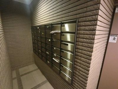 【その他共用部分】 | サンマンションアトレ東雪谷