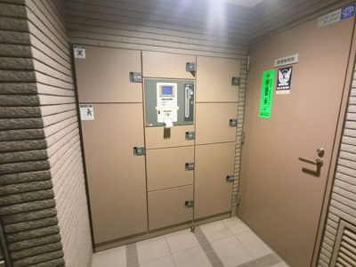 【その他共用部分】 | サンマンションアトレ東雪谷