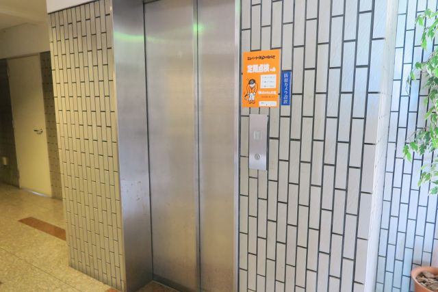 チェリヴィエールのその他共用部分