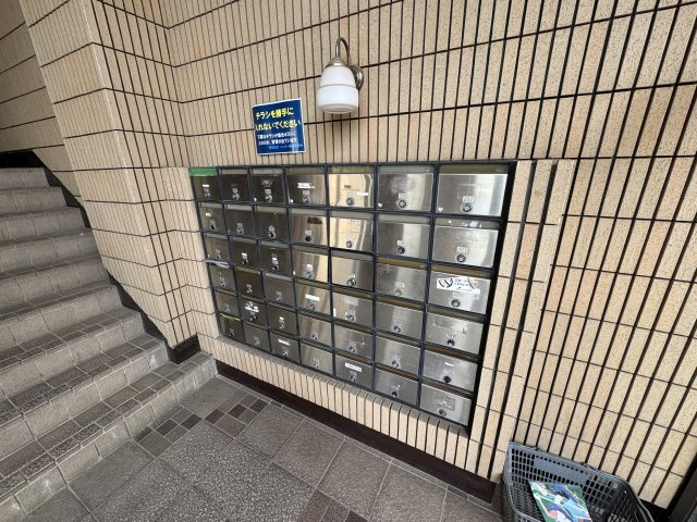 メゾンクレストのその他共用部分