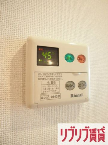 willDo千葉新宿の設備