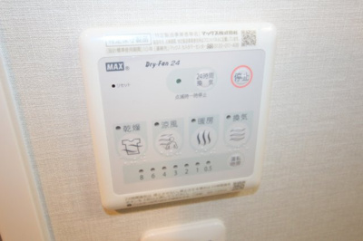 【設備】 | ゲートコート豊中