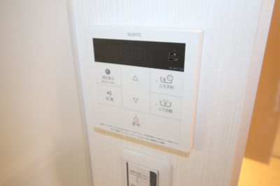 【設備】 | ゲートコート豊中