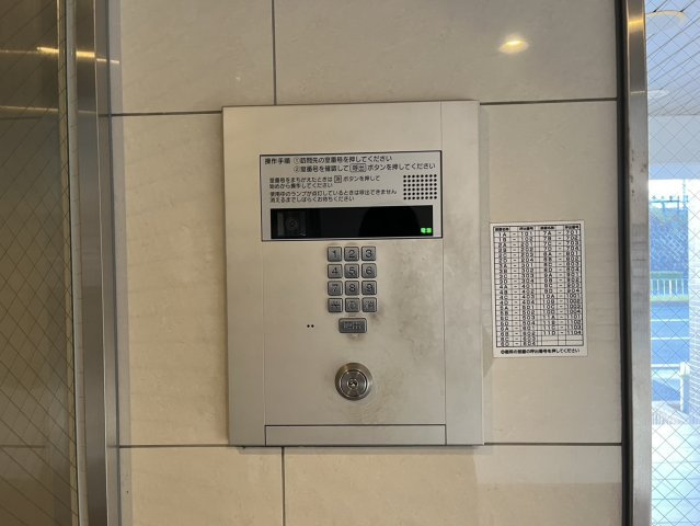 ピーステン名駅南｜名古屋市の賃貸ならMy賃貸のセキュリティ|ピーステン名駅南