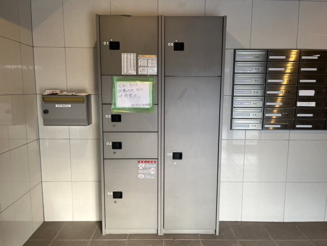 ピーステン名駅南｜名古屋市の賃貸ならMy賃貸のその他共用部分|ピーステン名駅南