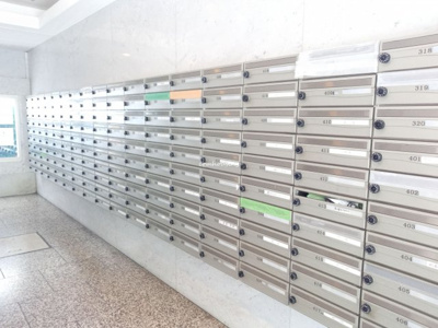 【その他共用部分】 | 永谷リヴュール新宿