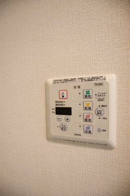 【設備】 | フェリオ | 浴室乾燥機