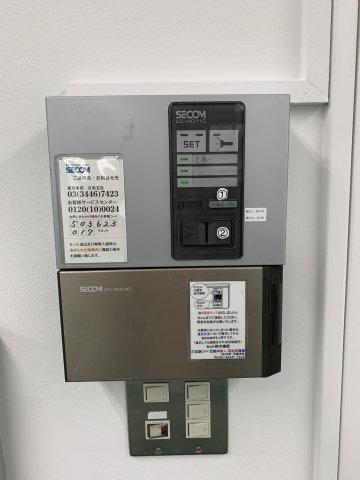 東五反田KBビル