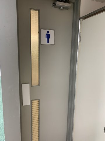 東五反田KBビル