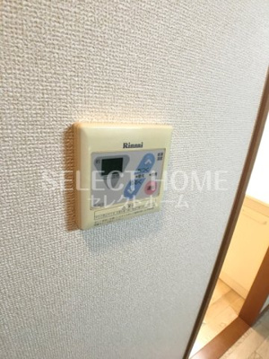 【その他共用部分】 | フレンドリーハイツ
