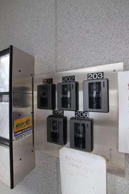 【セキュリティ】 | アプローズ狭山 | オートロック