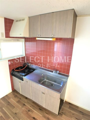 【キッチン】 | ハイツ蓑川 | キッチンです