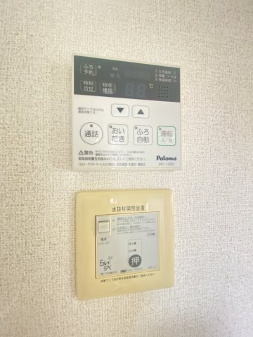 ルミアス前潟Ⅱの設備