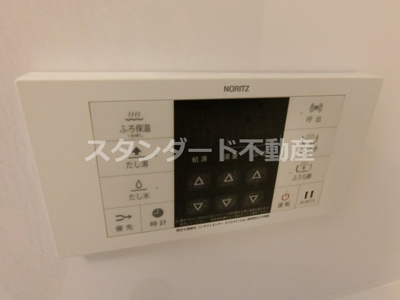 【設備】 | ゲートコート大阪福島