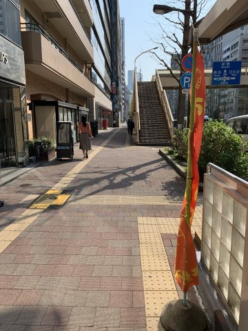 岡安ビル