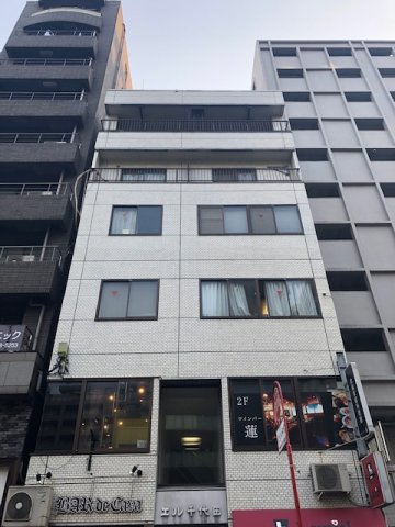 エル千代田