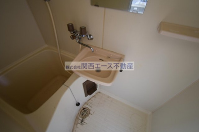 【浴室】 | ファースト瓢箪山