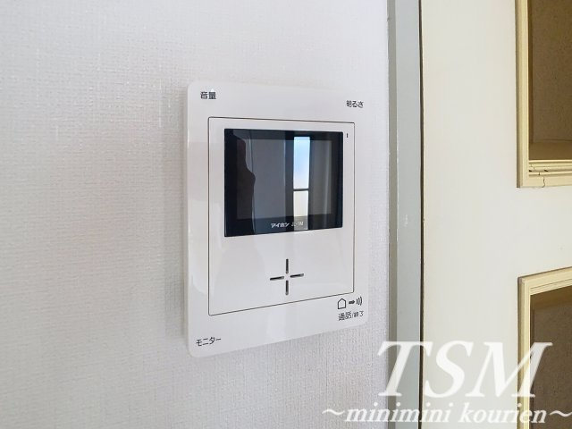 プランドール・メゾンの外観