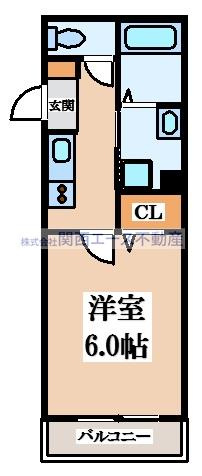 【間取り】 | ロータリーマンション鴻池倶楽部
