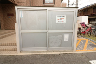 【その他共用部分】
