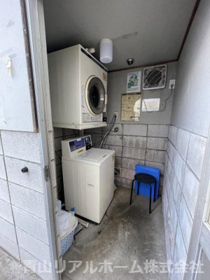 【その他共用部分】 | ルーブル新宿 | コインランドリー