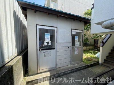 【その他共用部分】 | ルーブル新宿 | ゴミ置場