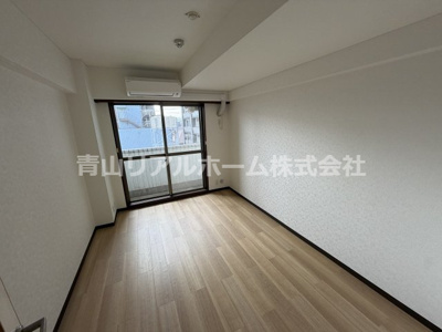 【洋室】 | ことぶき壱番館