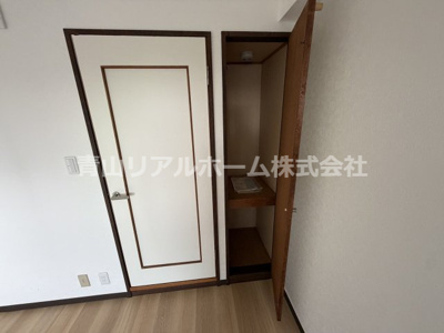 【収納】 | ことぶき壱番館