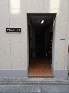 【エントランス】 | タカノホームズ